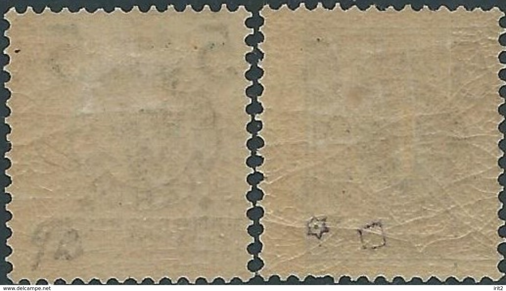 SVEZIA - Sweden - 1916 - NUOVI - NOT USED - Unused Stamps