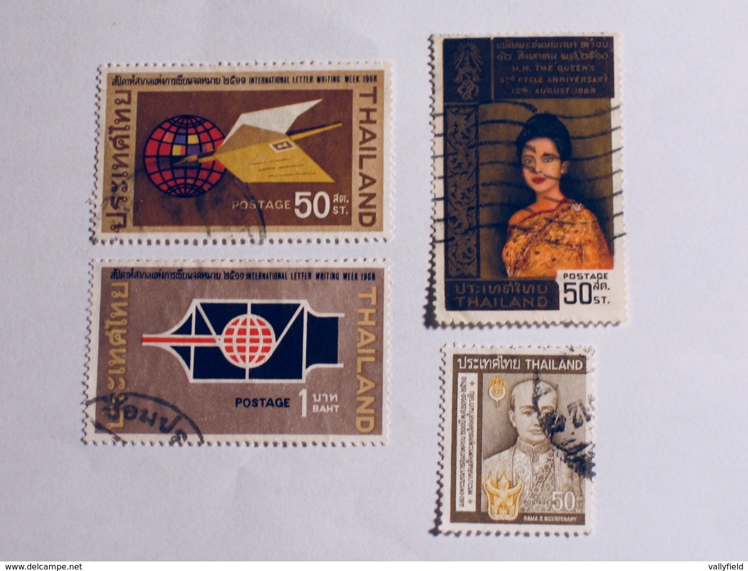 THAÏLANDE 1968   LOT# 13 - Thailand