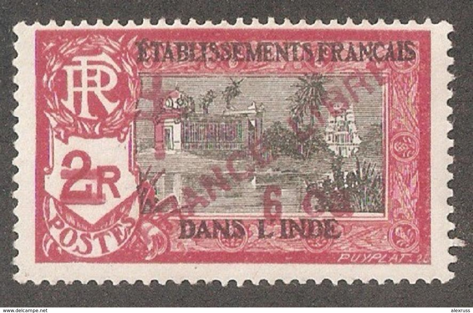 French India 1943, 6ca On 2r, Scott # 201,VF MLH*OG (FC-4) - Unused Stamps