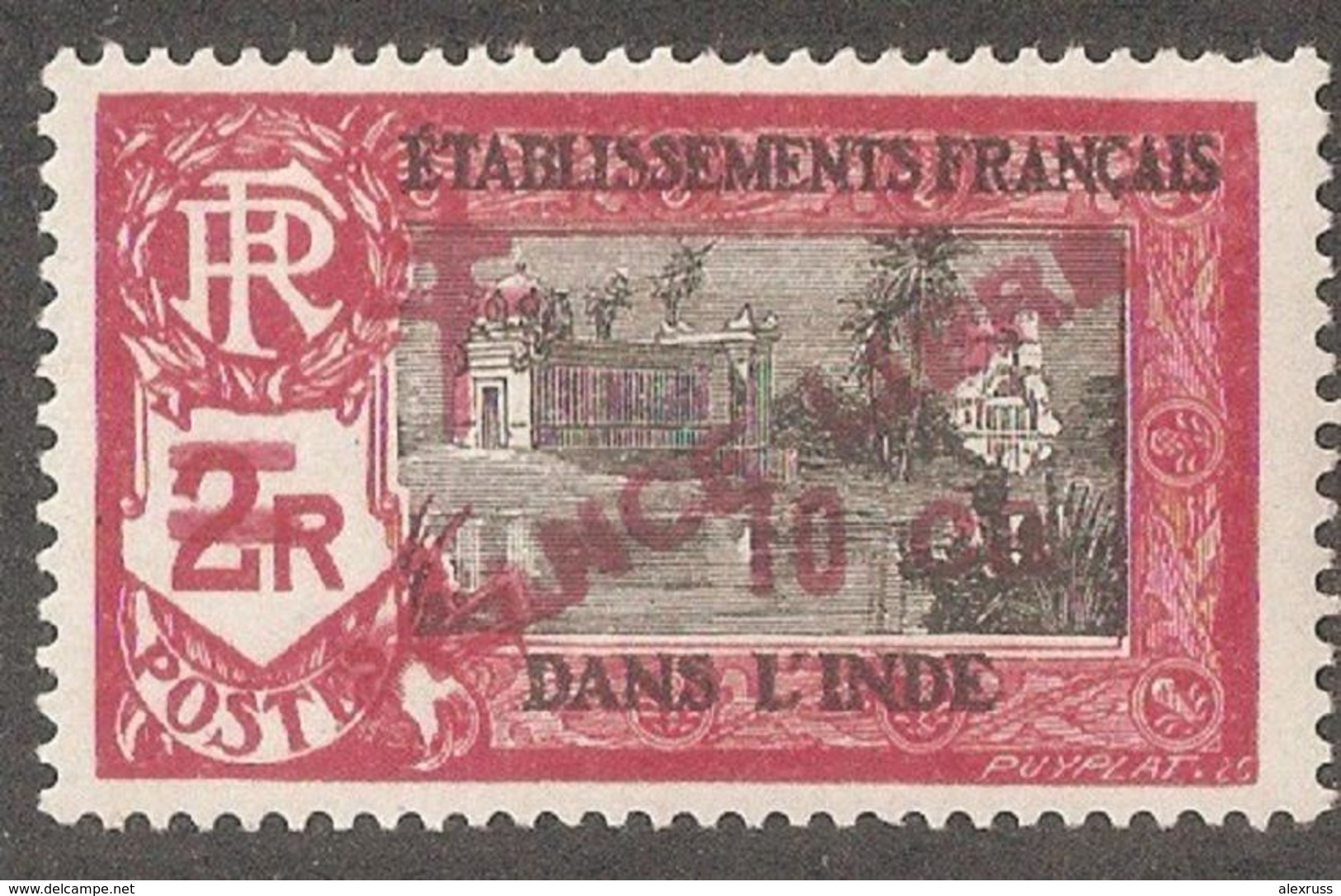 French India 1943, 10ca On 2r, Scott # 202, VF MLH*OG (FC-4) - Unused Stamps