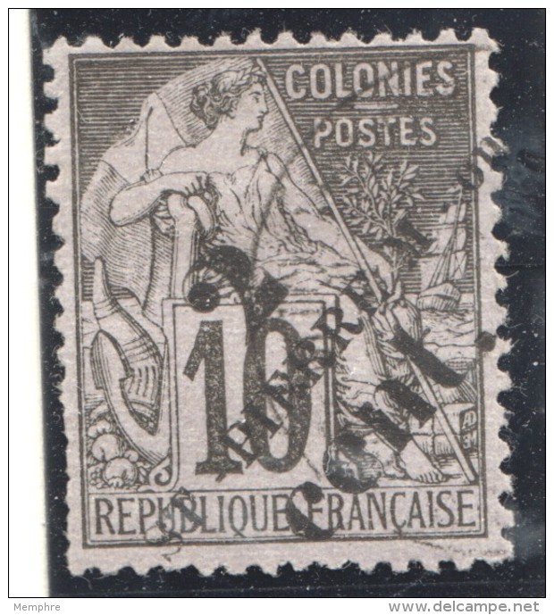 1891  Alphée Dubois 10 Cent Surchargé St-Pierre M-on Et 2 Cent Yv 38 - Oblitérés