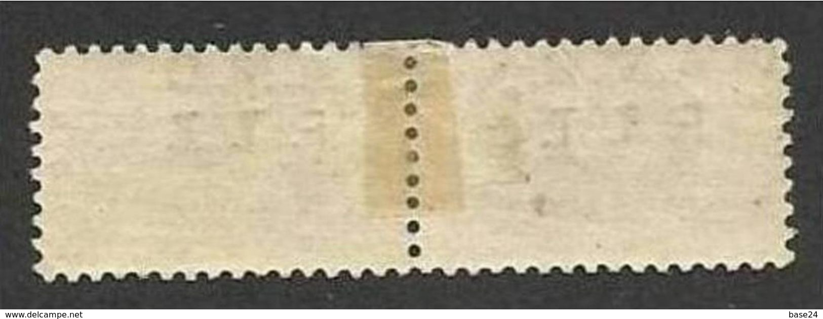 1947 Italia Italy Trieste A PACCHI POSTALI  PARCEL POST 1L Bruno Giallo Varietà 1G MH* - Pacchi Postali/in Concessione