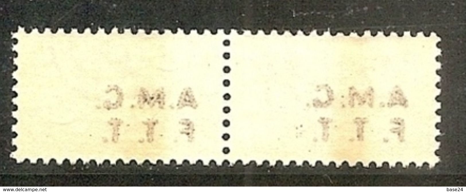 1947 Italia Italy Trieste A  PACCHI POSTALI 50 Lire MNH** Varietà 'Decalco Soprastampa (8K)' Gomma Bic. - Postal And Consigned Parcels