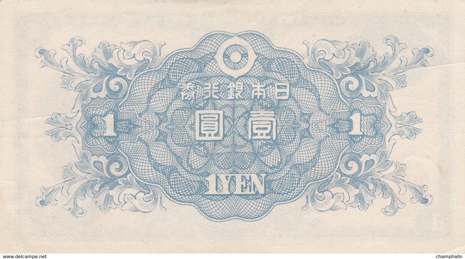 Japon - Billet De 1 Yen - Non Daté (1946) - Neuf - Japón