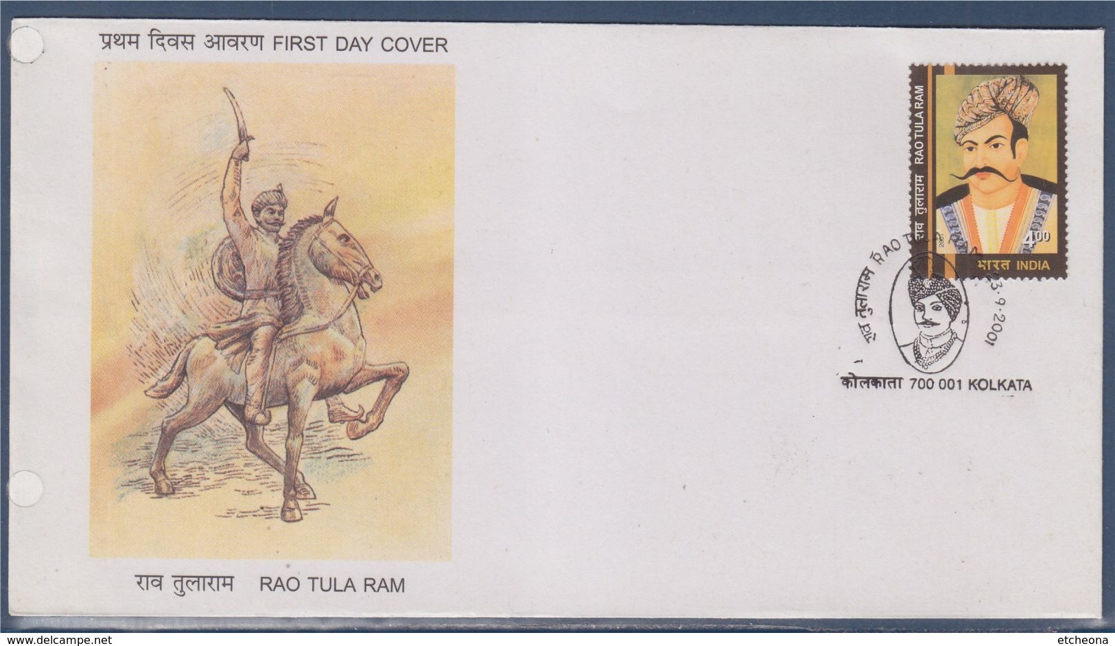 = Rao Tula Ram, Homme A Cheval Défendant Son Pays, Enveloppe 1er Jour Inde Calcutta (Kolkata) 23.9.2001 - FDC