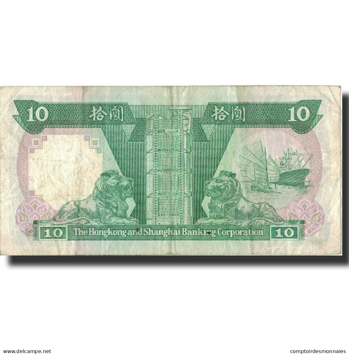 Hong Kong, 10 Dollars, 1988, 1988-01-01, KM:191b, TTB+ - Hongkong