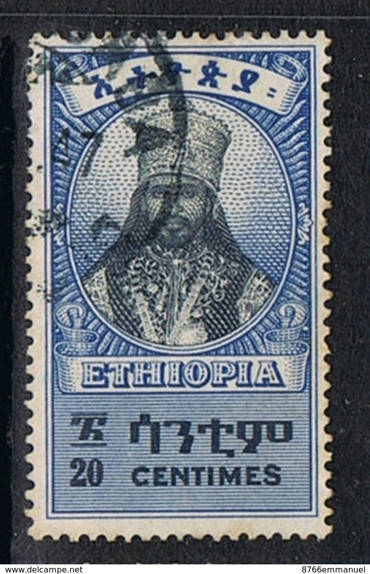 ETHIOPIE N°223 - Ethiopie