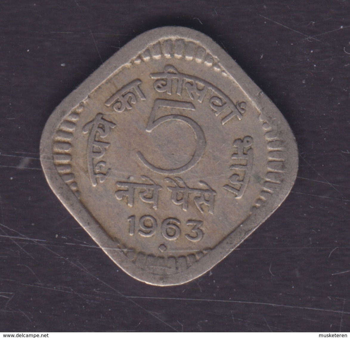 India 1963 5 Paise - India