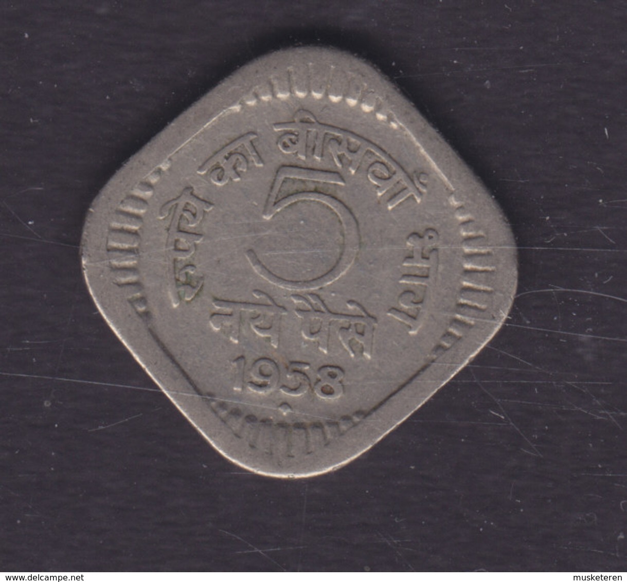 India 1958 5 Paise - Indien