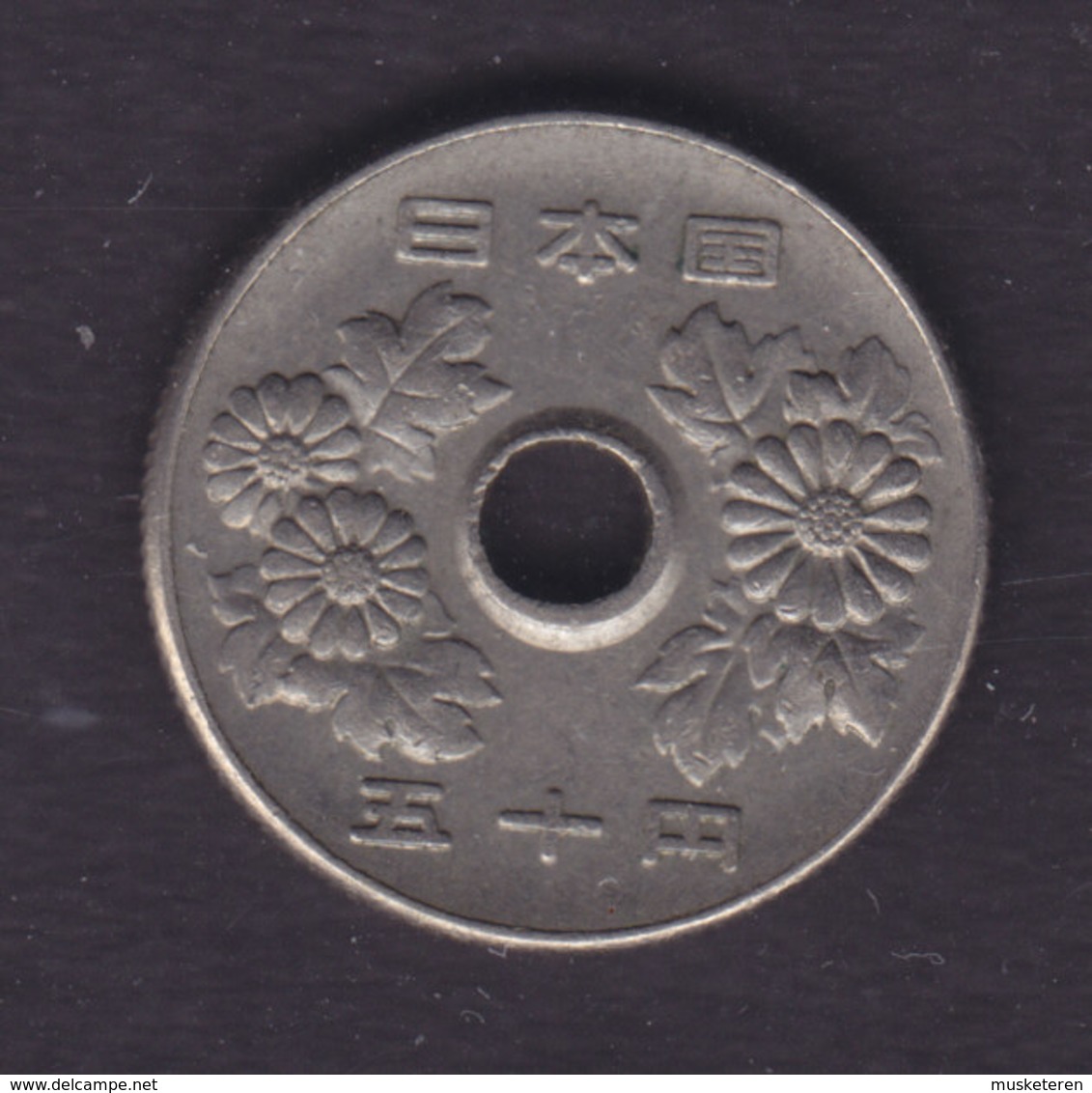 Japan 1967 50 YEN - Japón