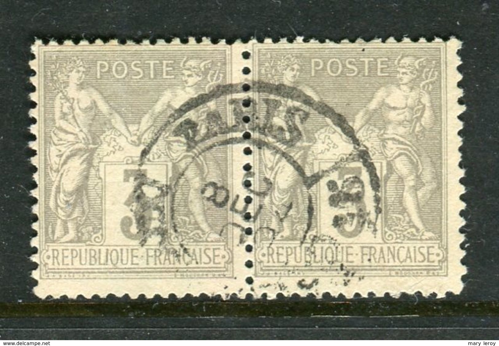 Superbe Paire De N° 87 Cachet Des Imprimés De Paris - 1876-1898 Sage (Type II)