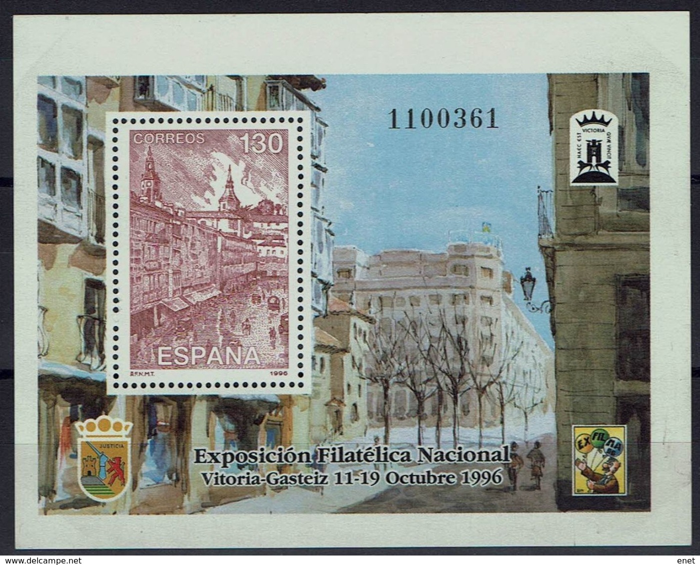 Spanien Espana Spain 1996 - Briefmarkenausstellung - MiNr Block 66 (3297) - Neufs