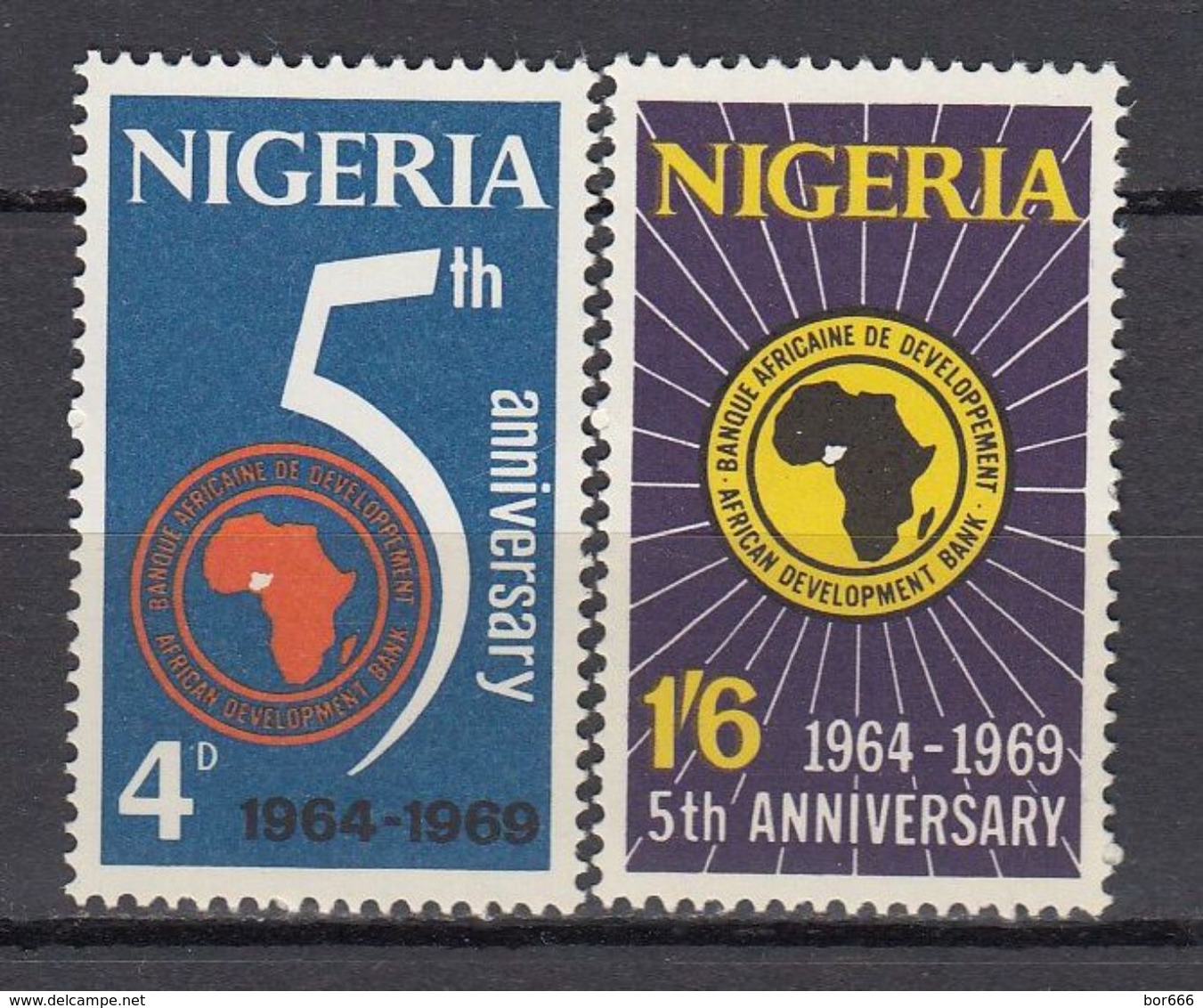 Nigeria - BANK 1969 MNH - Nigeria (1961-...)