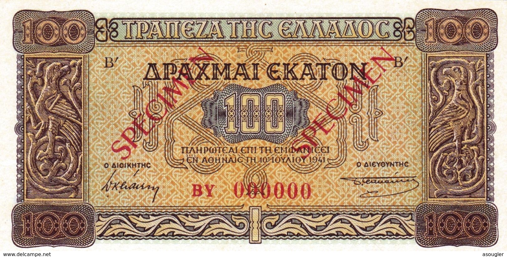 GREECE 100 Drachmai 1941 SPECIMEN UNC P-116s "free Shipping Via Registered Air Mail" - Specimen