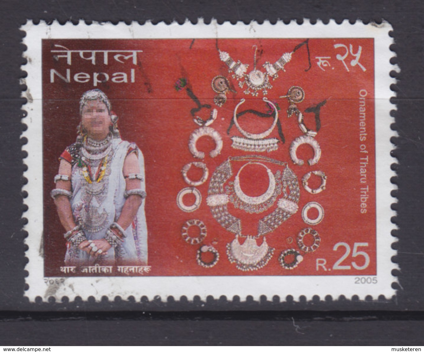 Nepal 2005 Mi. 856    25 R Schmuck Jewelry Tharu - Nepal