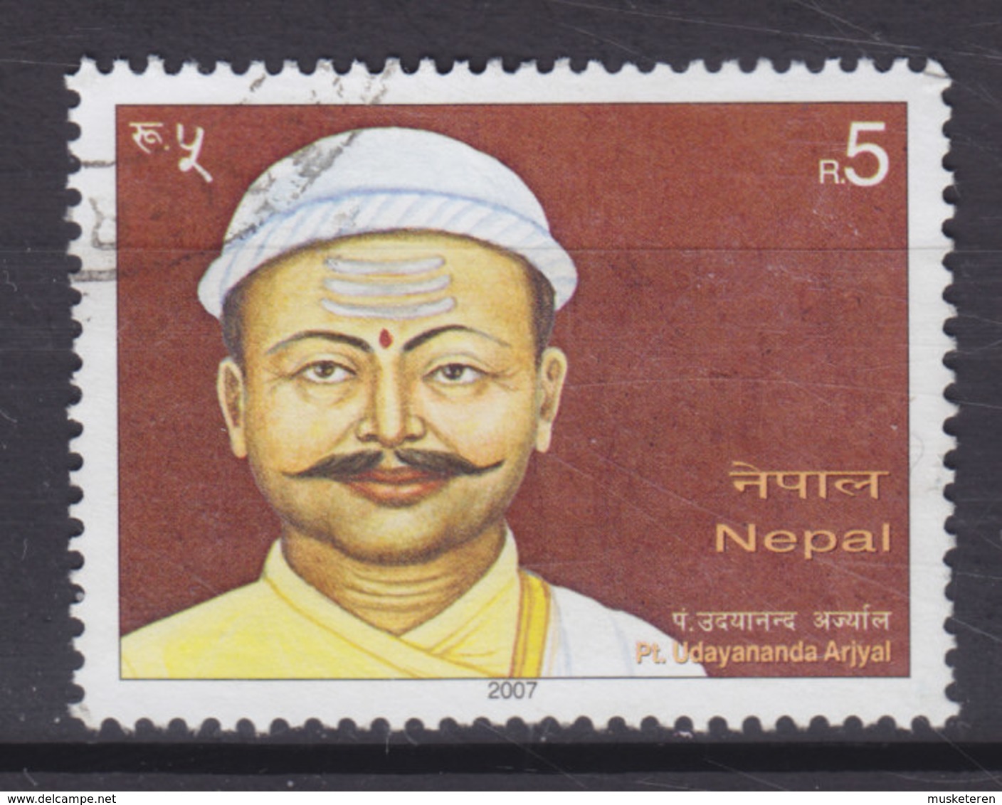 Nepal 2007 Mi. 936    5 R Pundit Udayananda Arjal, Dichter - Nepal
