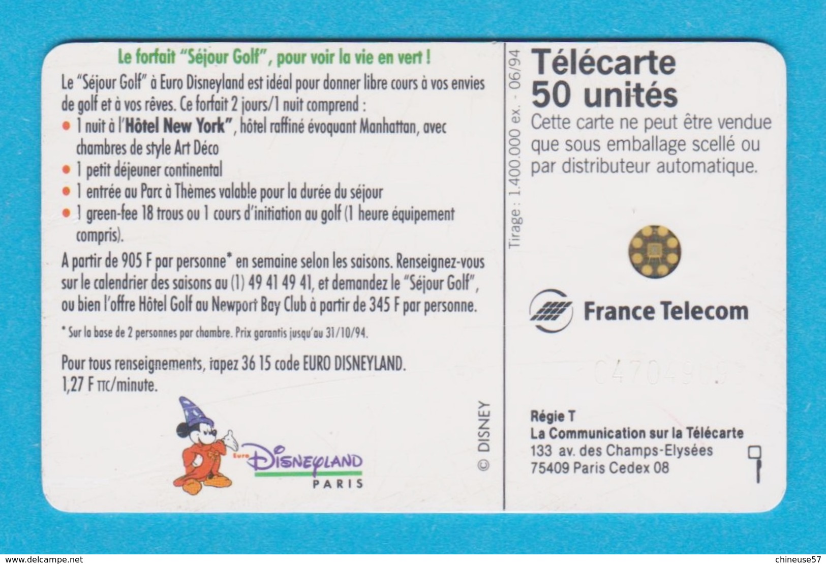 Télécarte 50 Disneyland Paris Golf - Disney