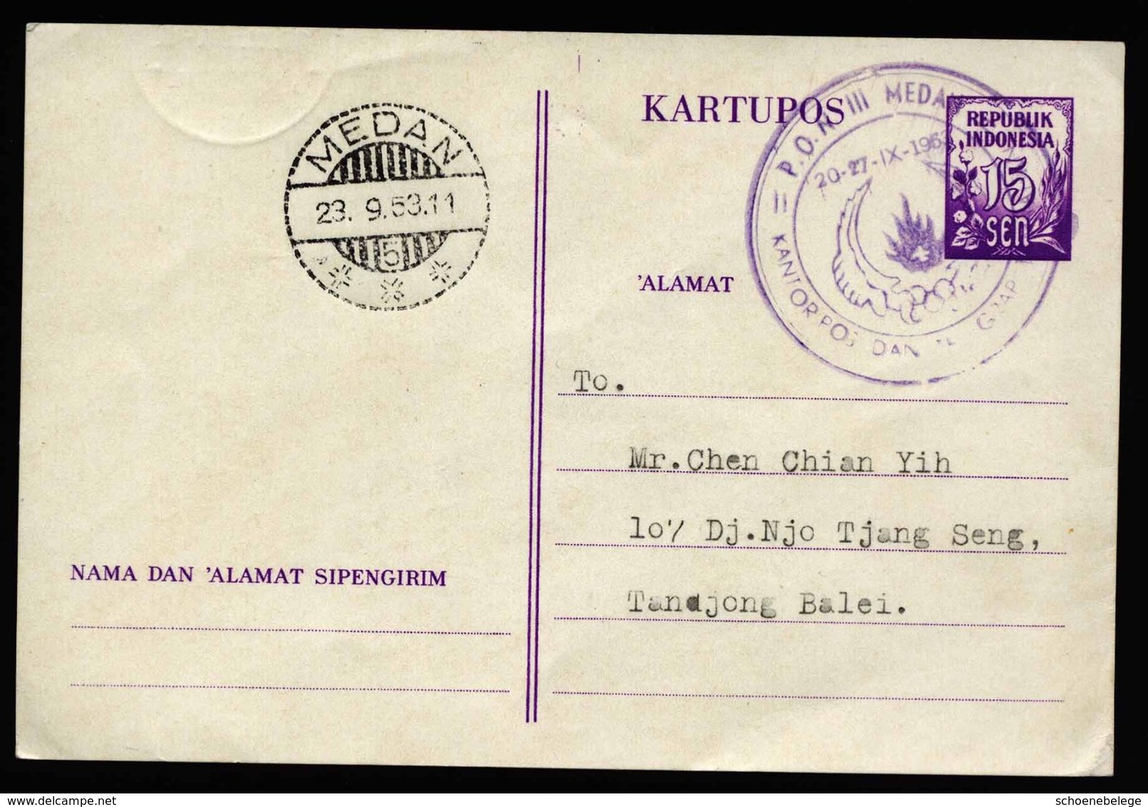 A5233) Indonesien Karte 23.9.53 Violetter Stempel - Indonésie