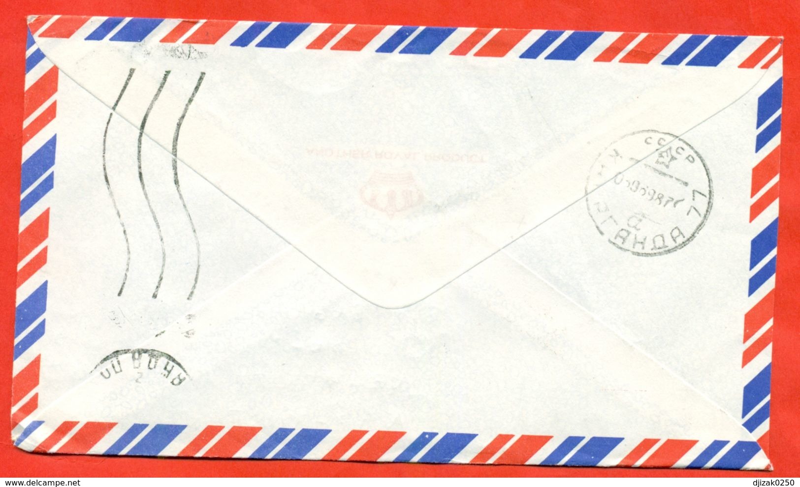 Sri Lanka 1998.Fauna/Sport. The Envelope Is Really Past Mail.Airmail. - Sri Lanka (Ceylon) (1948-...)