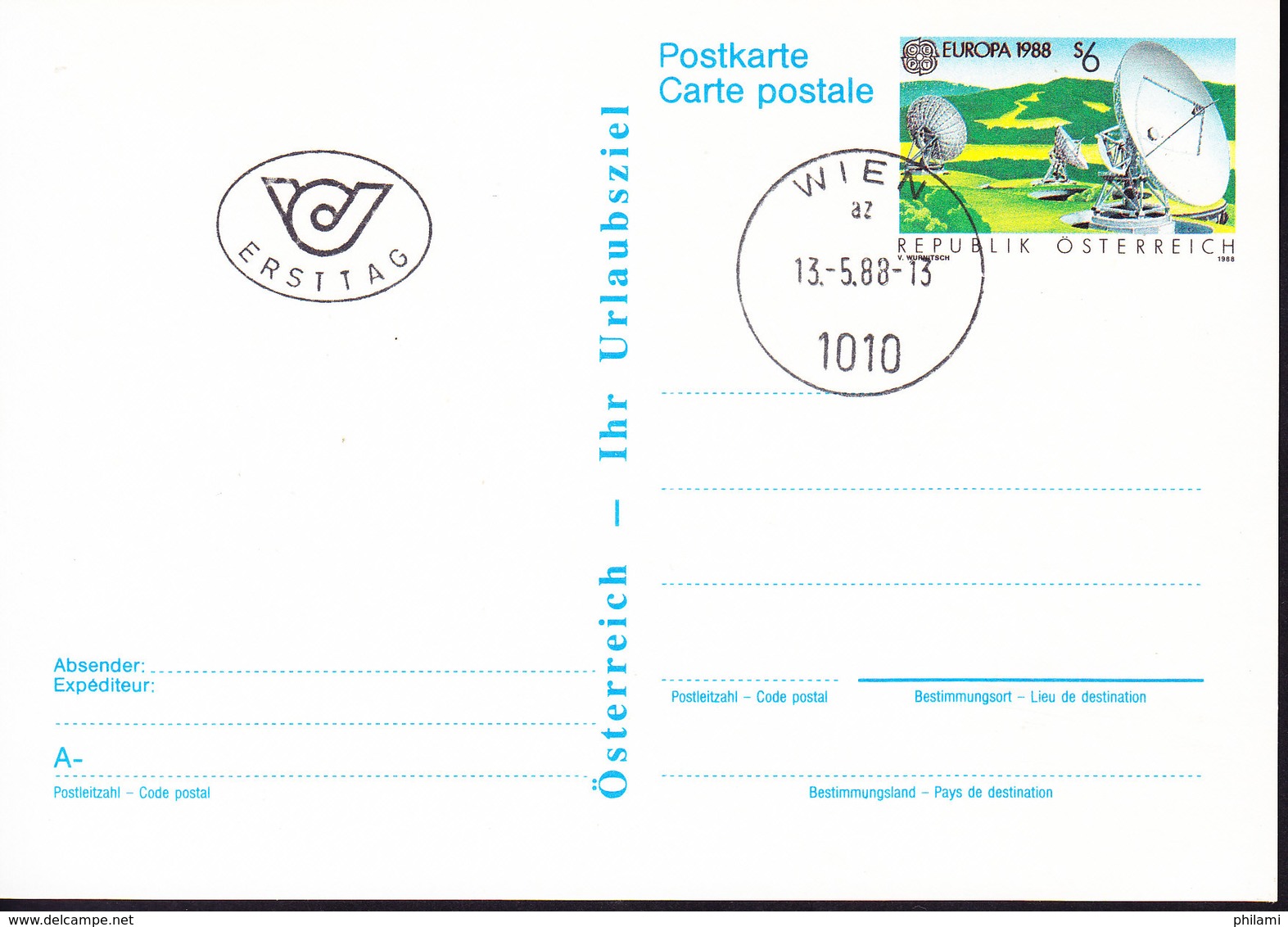 AUTRICHE, ENTIER POSTAL OBL WIEN, TYPE TIMBRE EUROPA DE 1988. (34B) - Autres & Non Classés