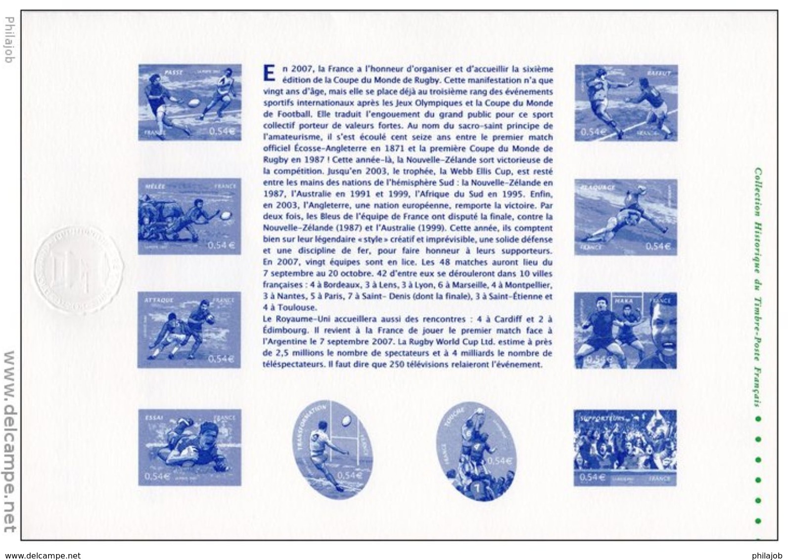 &#127944; (Faciale = 5.3 €) " COUPE DU MONDE DE RUGBY " Sur Doc Philatélique Officiel De 4 Pages De 2007 N°YT BF 110 DPO - Rugby