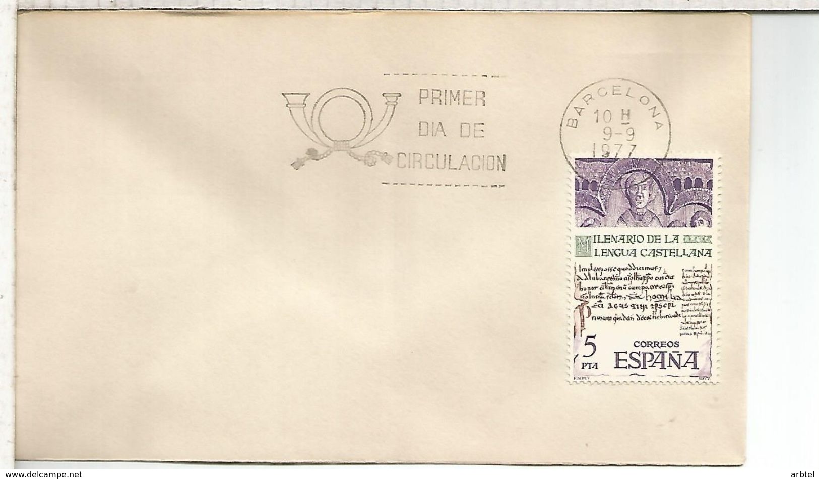 BARCELONA 1977 FDC SPD MILENARIO DE LA LENGUA CASTELLANIA SPANISH LANGUAGE 1000 YEARS - Otros & Sin Clasificación