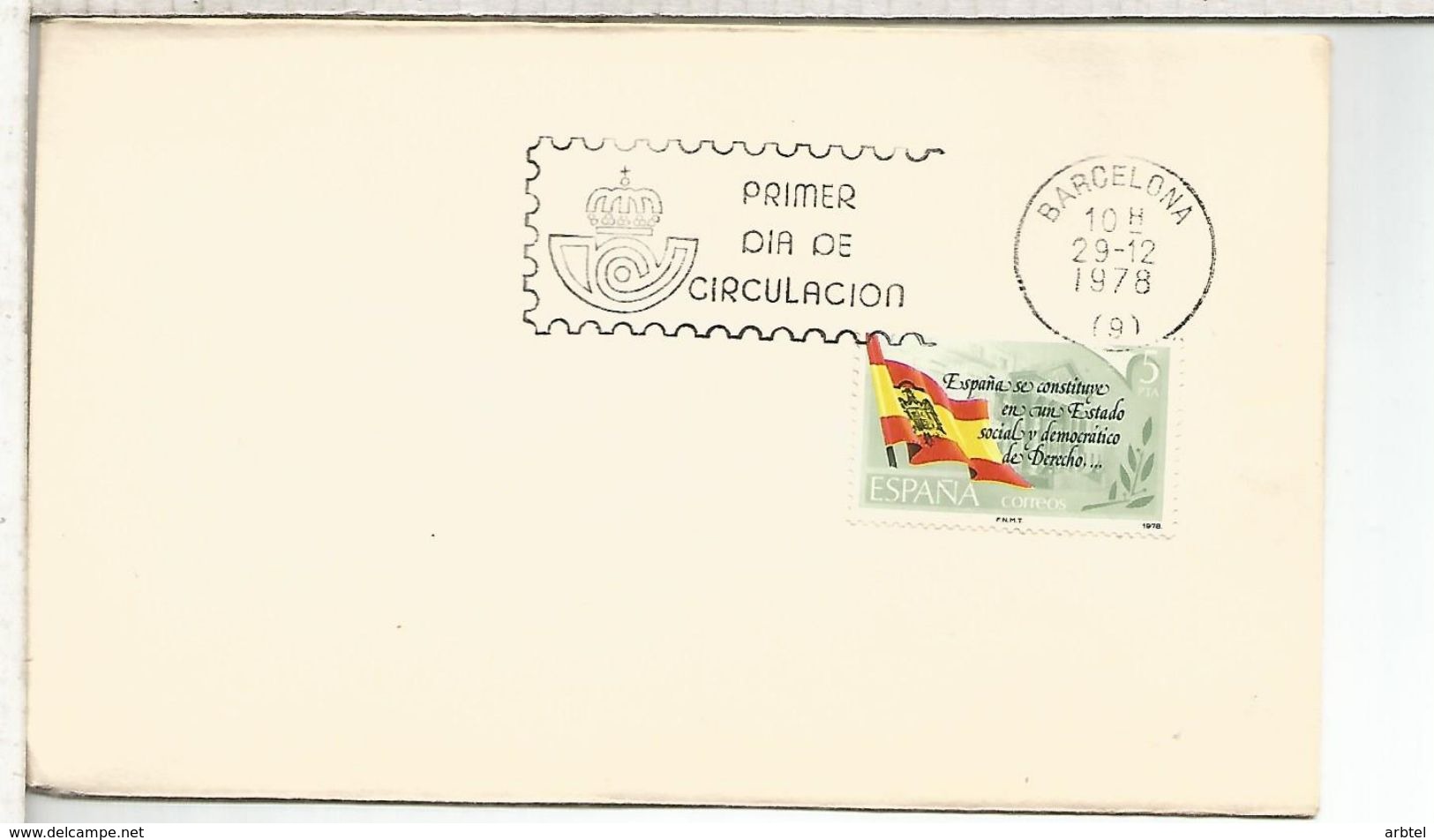 BARCELONA 1978 FDC SPD BANDERA ESPAÑOLA FLAG - Sobres