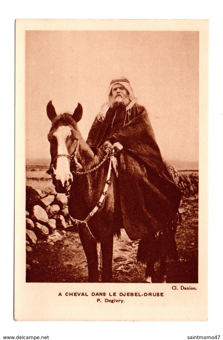 SYRIE . A CHEVAL DANS LE DJEBEL-DRUSE - Réf. N°8061 - - Syria