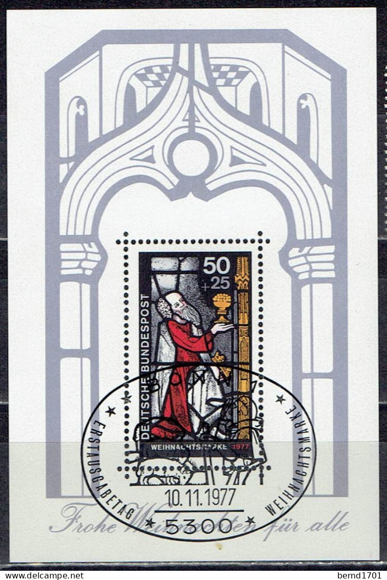 Germany - Mi-Nr 1411/1414 FDC (O1200)- - 1981-1990