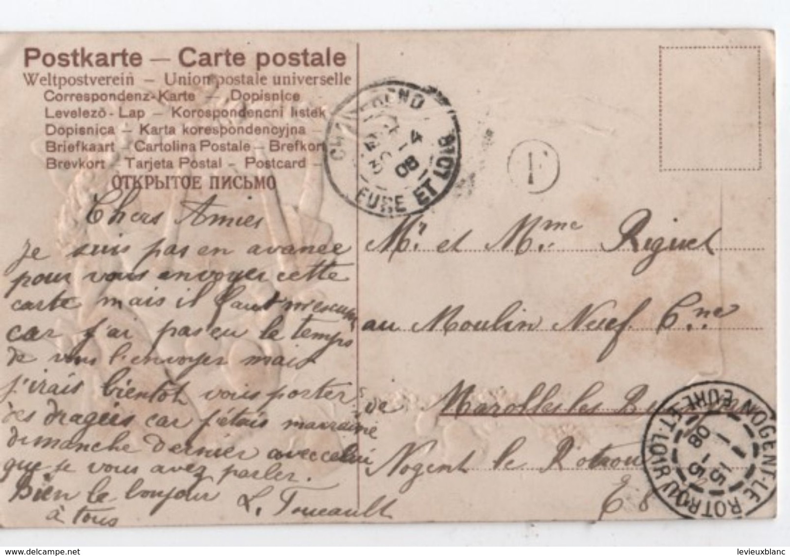 Carte Postale /Faire-part De Naissance / Raymond LESUEUR/ Riguel/Marolles/E & L //1908            FPN10 - Nacimiento & Bautizo