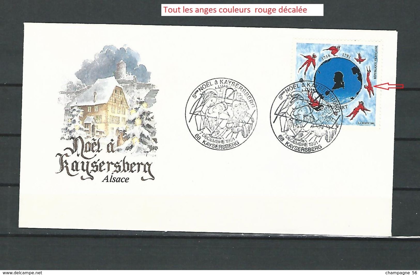 VARIÉTÉS FRANCE ALSACE Noël à KAYSERSBERG 6 Enveloppe 1991 /1992 /1993  /1994 /1995 /1996 /  Noël Oblitérés - Cartas & Documentos