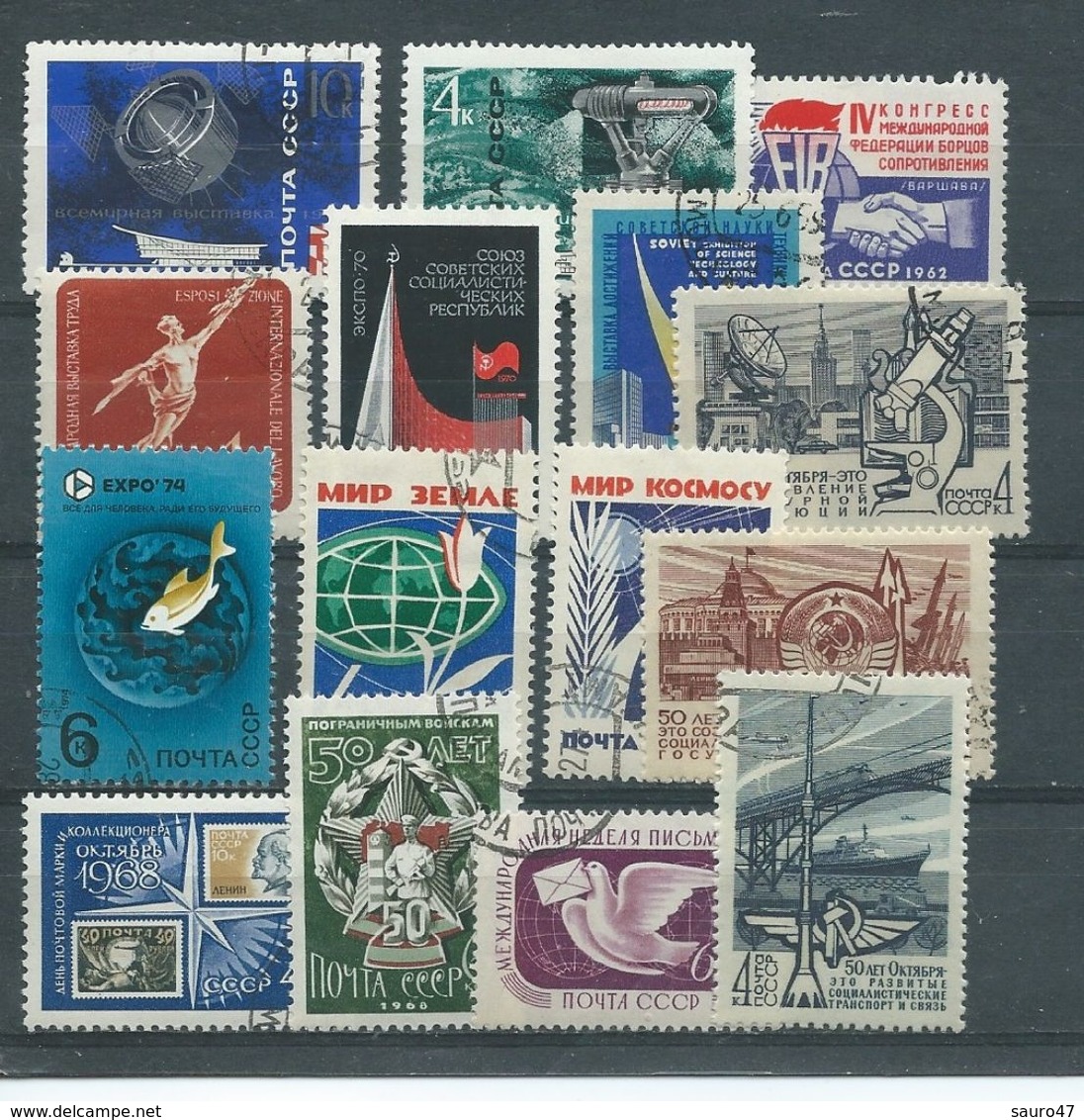 RU036  RUSSIA   ESPOSIZIONI E VARI 15 V.-  Usato - Colecciones