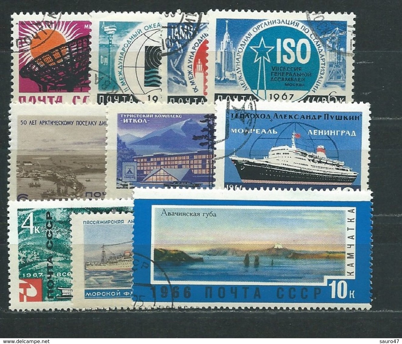 RU038  RUSSIA   RICERCHE E AVVENIMENTI 10 V.-  Usato - Colecciones