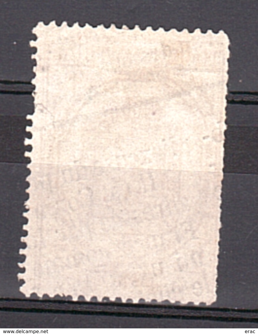 1869 - Journaux N° 7 - Zeitungsmarken (Streifbänder)