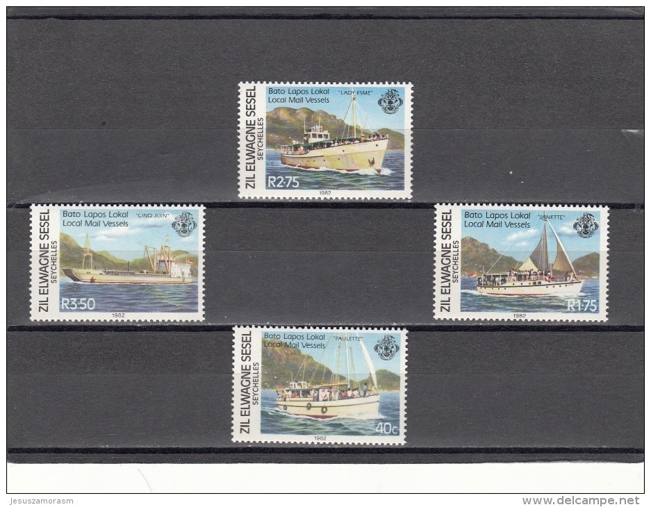 Seychelles (zil Eligne Sesel) Nº 53 Al 56 - Seychelles (1976-...)