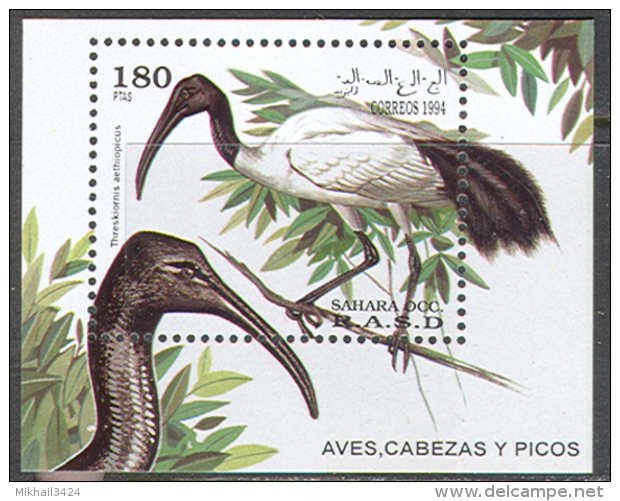1748 Fauna Birds 1994 Shr S/s MNH ** - Other & Unclassified