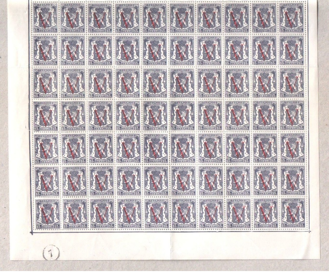 Belgium 1944 Full Sheet Of 15c Liberation Victory Stamps MNH - Unclassified