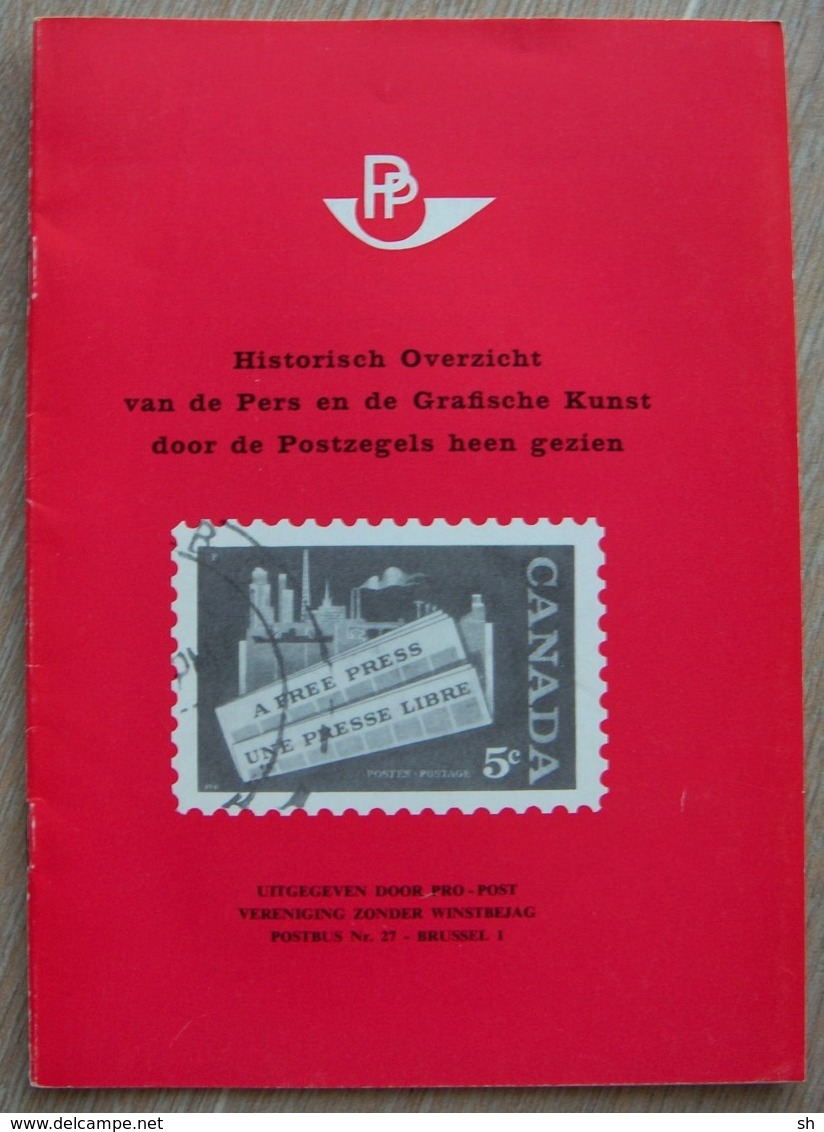 Historisch Overzicht Van De Pers En De Grafische Kunst Door De Postzegels Heen Gezien - Sonstige & Ohne Zuordnung