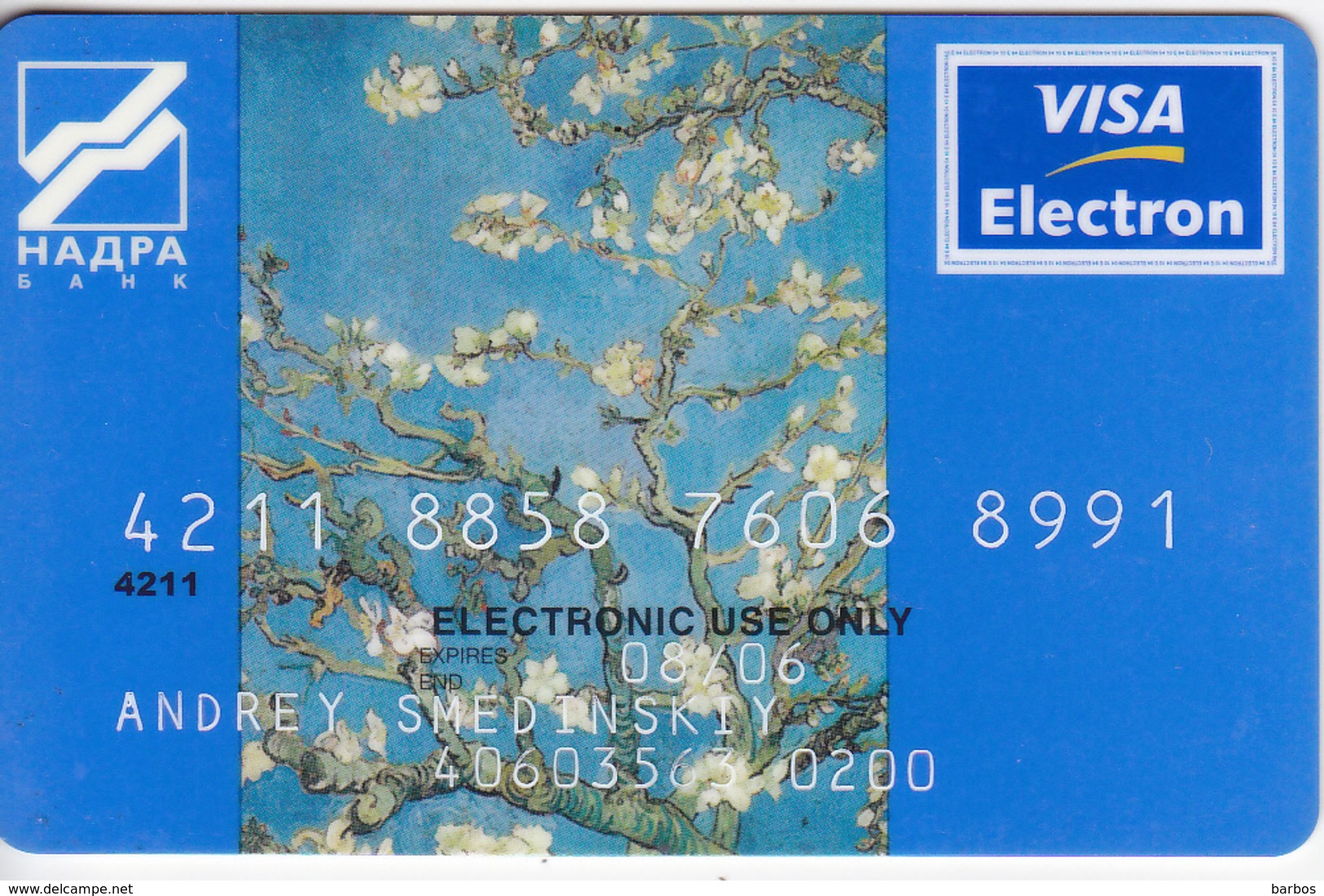 Ukraine , Ukraina , Ucraine , Ucraina , Bank Card , Banccard ,  Used - Sonstige & Ohne Zuordnung