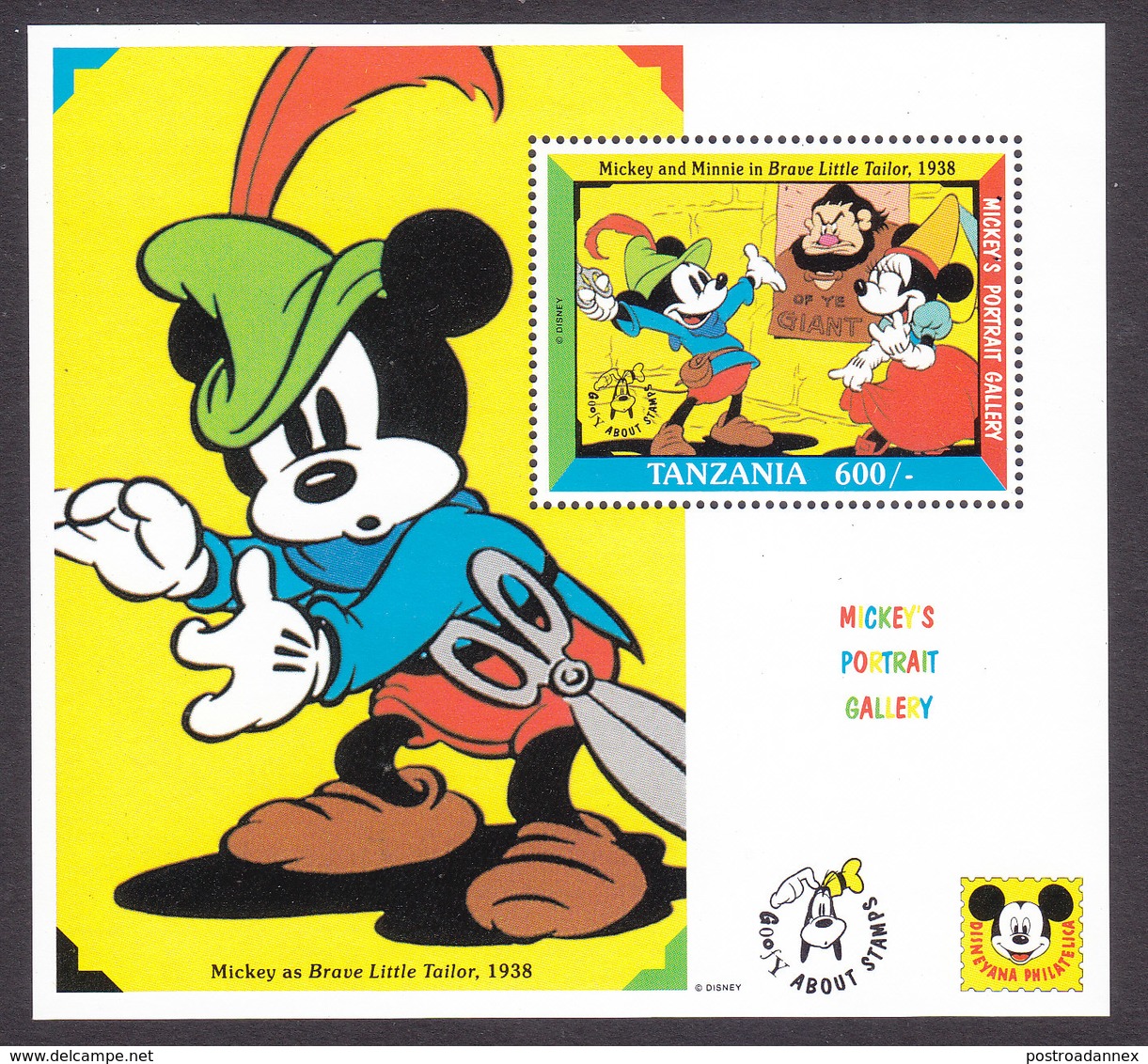 Tanzania, Scott #926, Mint Never Hinged, Disney Characters, Issued 1992 - Tanzania (1964-...)