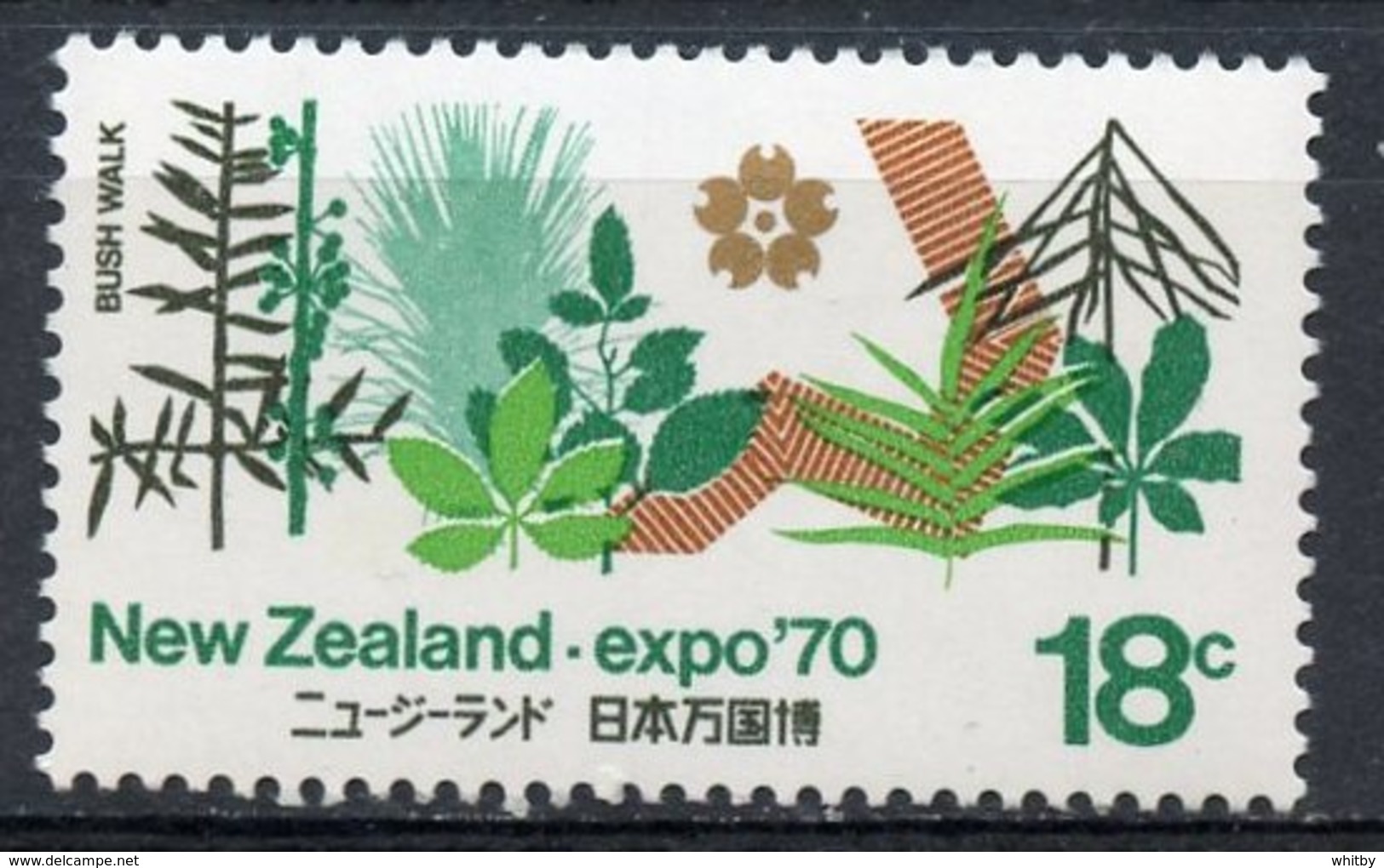 New Zealand 1970 18c Expo 1970 Issue #461  MH - Unused Stamps