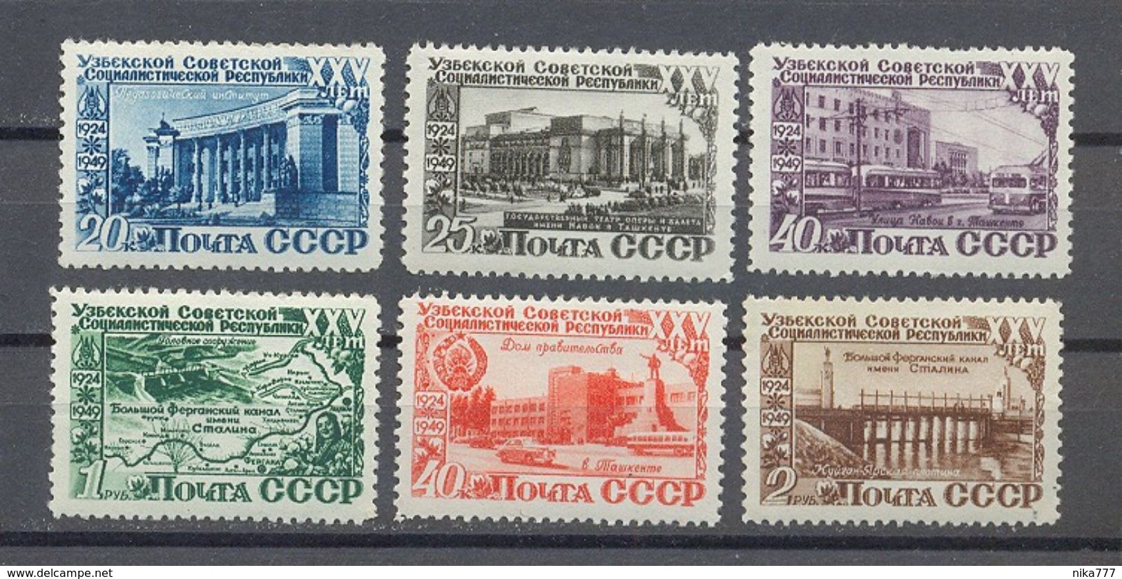 STAMP Na USSR RUSSIA Mint /**/ 1950 Set Stamp Uzbekistan - Unused Stamps