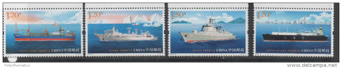 CHINA, 2015, MNH, SHIPS, WARSHIPS, SHIPBUILDING, 4v - Barche