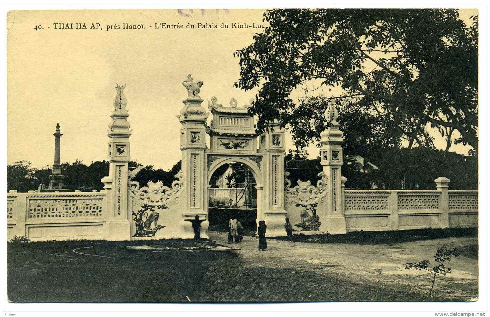 CPA TONKIN  / THAI HA AP , Près HANOI  L'entrée Du Palais Du Kinh Luc  /  Neuve - Vietnam