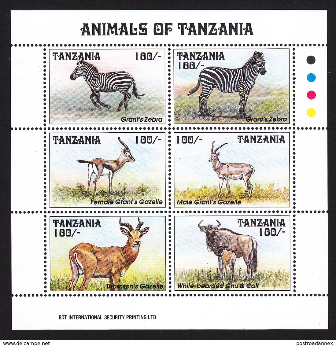 Tanzania, Scott #1026, Mint Never Hinged, Wildlife, Issued 1993 - Tanzania (1964-...)