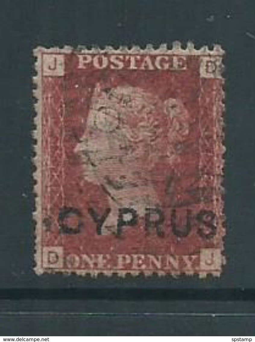 Cyprus 1880 1d QV Plate 152 (!) Overprint Used Probable Reference Item - Used Stamps