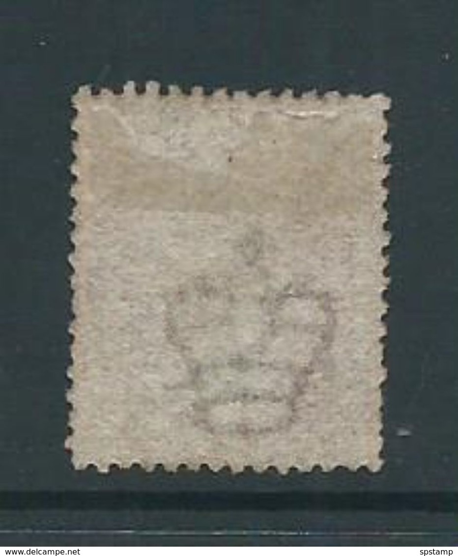 Cyprus 1880 1d QV Plate 152 (!) Overprint Used Probable Reference Item - Used Stamps