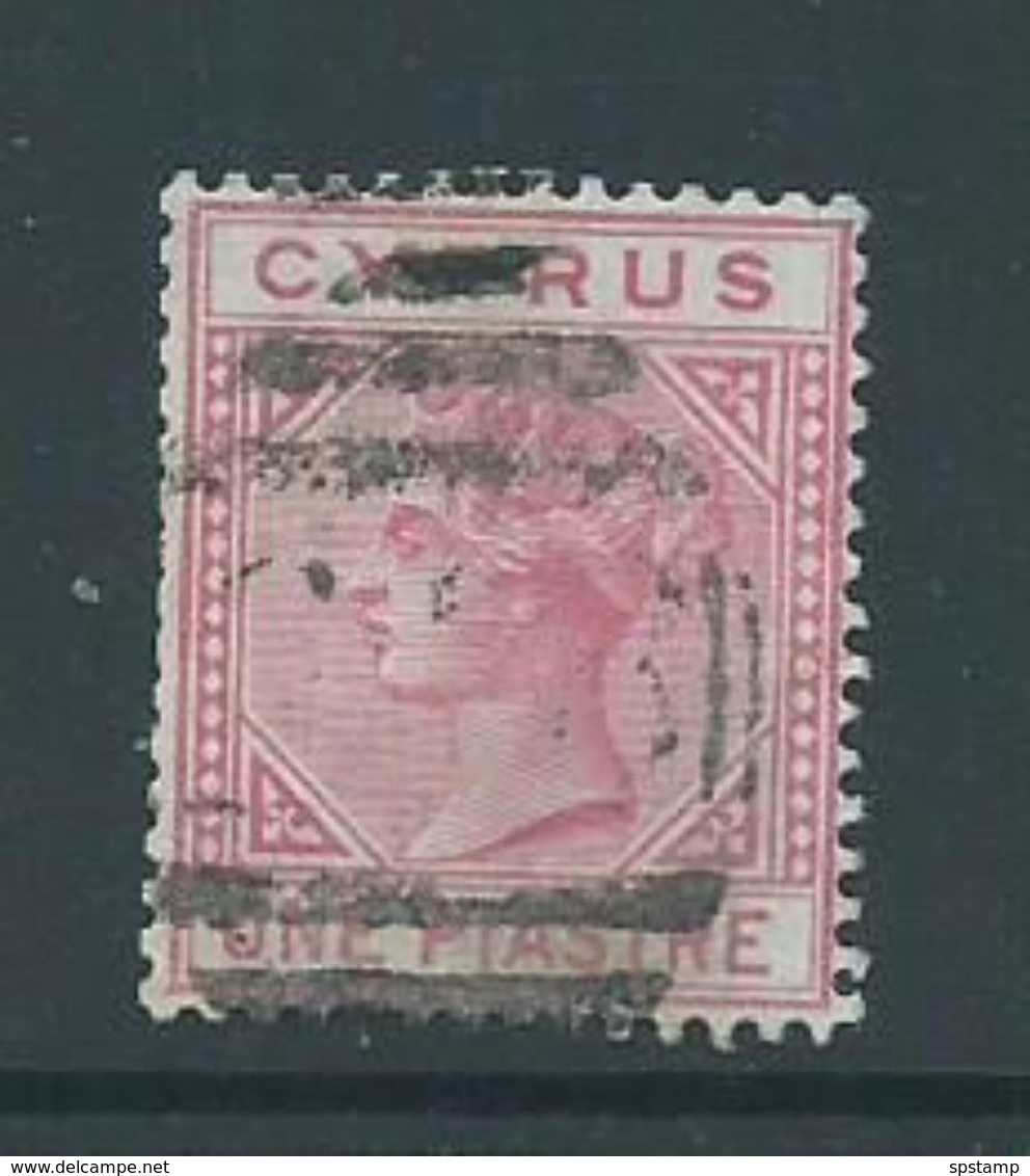 Cyprus 1881 1 Piastre QV Used , Nibbed Perfs At Left - Oblitérés