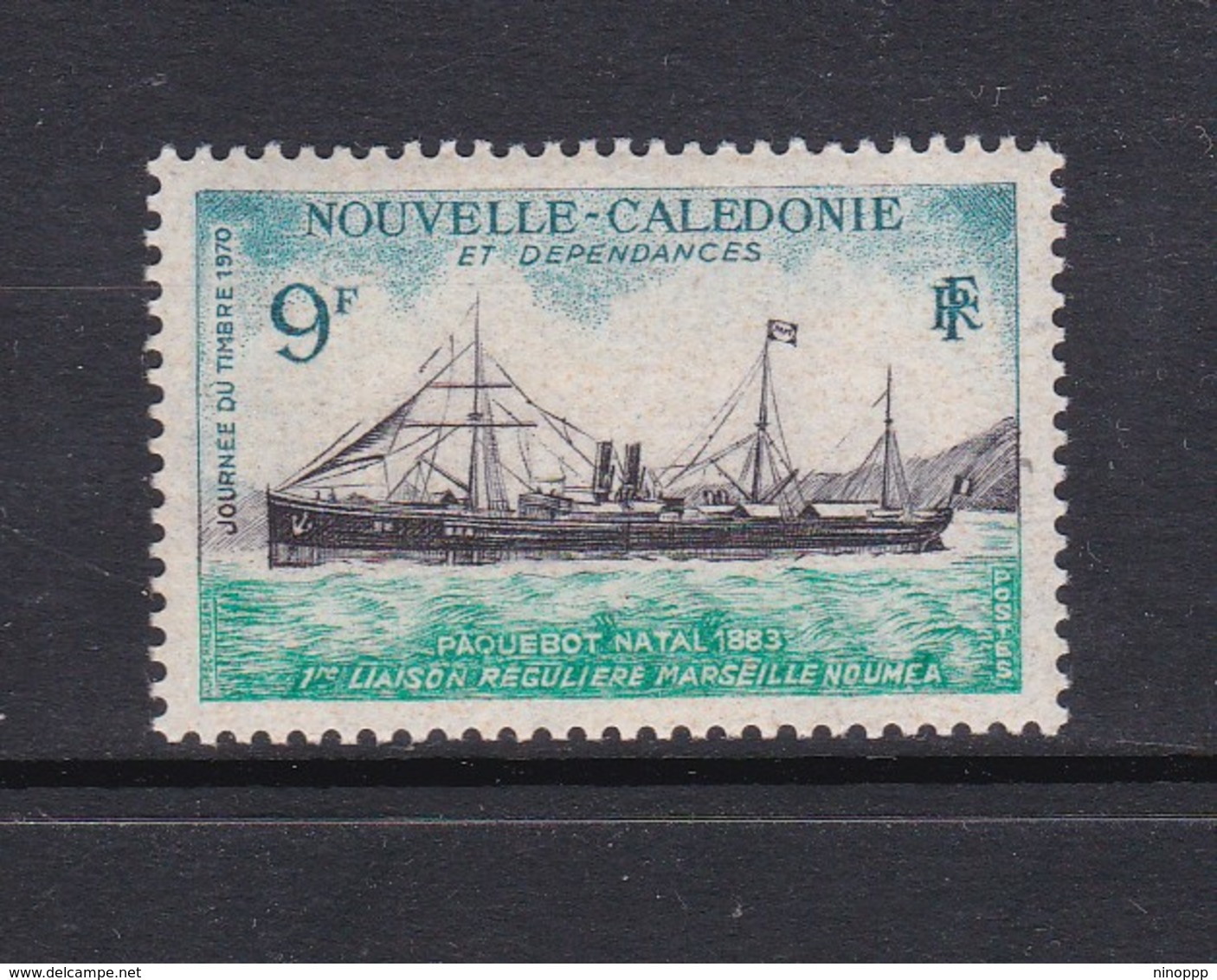 New Caledonia SG 479 1970 Stamp Day,Mint Never Hinged - Unused Stamps