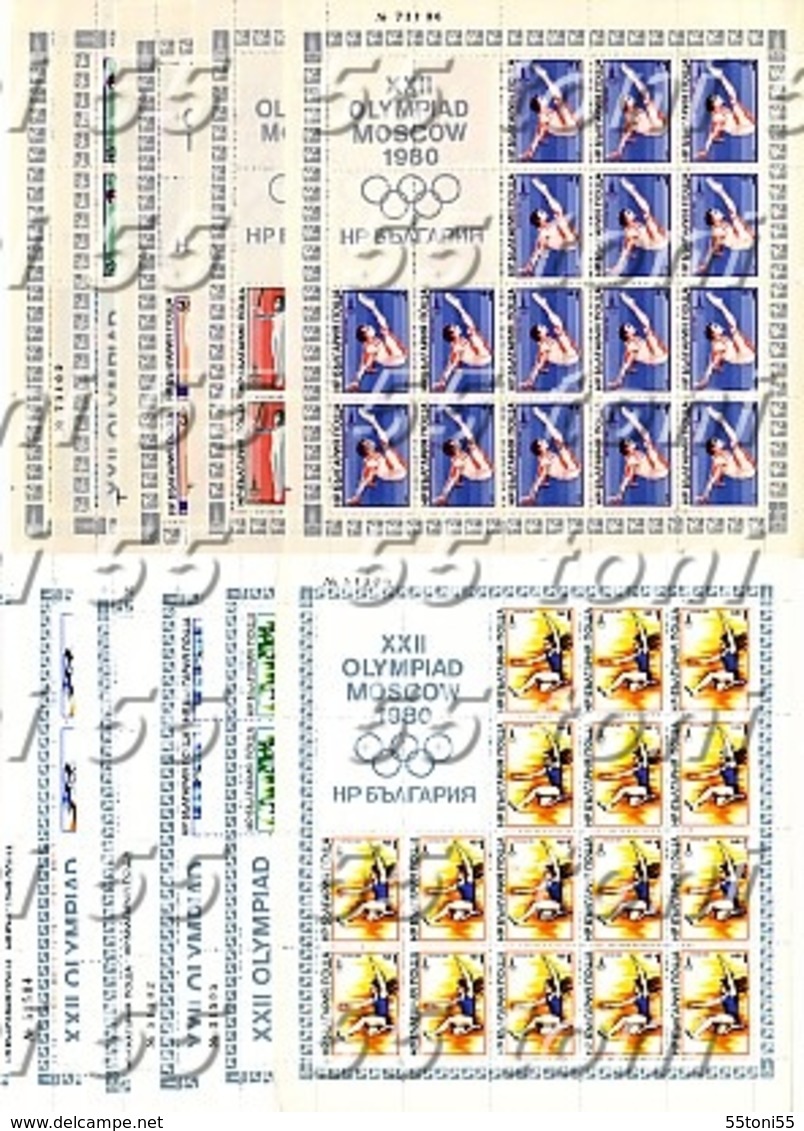 1980 OLYMPIC GAMES - Moscow All Issue 1 To 6 In Sheet - MNH BULGARIA / Bulgarie - Verano 1980: Moscu